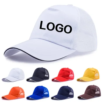 Новый пользовательский логотип, Унисекс, однотонная тонкая сетчатая портативная быстросохнущая бейсболка для мужчин и женщин, Дышащая Регулируемая бейсболка с защелкой, солнцезащитные шляпы