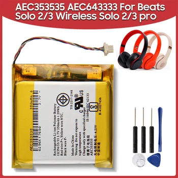 Оригинальная Сменная батарея AEC353535 350 мАч Для Beats solo 2,0 3,0 ACE643333 560 мАч Для Beats Studio 2/3 solo pro