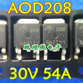 оригинальный новый AOD208 D208 54A/30V TO-252 N-канальный MOSFET