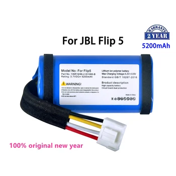Оригинальный Сменный аккумулятор SUN-INTE-152 емкостью 5200 мАч для акустических систем JBL Flip 5 Flip5 JBLFLIP5