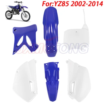 Пластиковый комплект крыльев для Yamaha YZ85 2002-2014 Запчасти для мотоциклов Dirt Bike