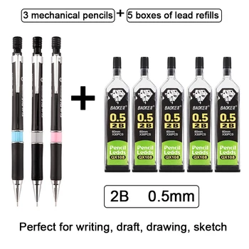 Пластиковый механический карандаш 0,5 мм 2B infinity Pencil для рисования эскизов 3 механическими карандашами + 5 коробок школьных принадлежностей