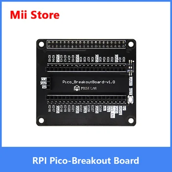 Плата расширения Raspberry Pi Pico Pico-BreakoutBoard SWD/Последовательный порт/Кнопка сброса Raspberry Hat Совместима с 3B/3B +/4B