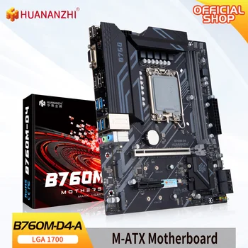 Поддержка материнской платы HUANANZHI B760M D4 M-ATX DDR4 12 13 поколения (процессор Intel LGA 1700 12100F/12400F/12490F/12600F/12700F/13600F)