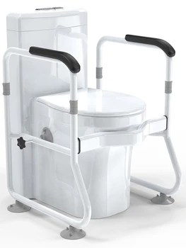 Подлокотник для унитаза для пожилых людей без перфораций, защитный противоскользящий каркас для домашнего туалета, прочная опора, наборы мебели для ванной комнаты