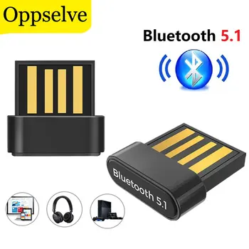 Портативный Мини USB Bluetooth Адаптер Dongle Bluetooth 5.1 Аудио Приемник Передатчик Адаптер Для ПК Ноутбук Беспроводной Динамик Мышь