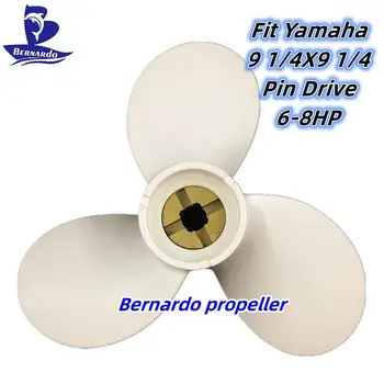 Пропеллер для лодки Bernardo 9 1/4X9 1/4 Подходит Для подвесного двигателя Yamaha 6 8 Мощностью 9,9 л.с. Мотор Из Алюминиевого Сплава Винт с 3-Лопастным Штифтом, Приводной Шлиц RH