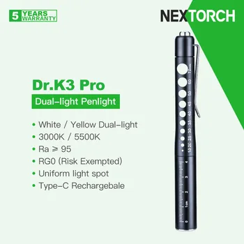 Профессиональный медицинский фонарик Nextorch Dr.K3 Pro, Двойная подсветка белого/ желтого цвета, Ra≥95, RG0 (без риска), перезаряжаемый Type-C
