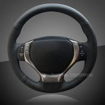 Прочная Внутренняя Автомобильная Оплетка На Крышке рулевого колеса Для Lexus ES250 ES300h GS Аксессуары Для интерьера Автомобиля