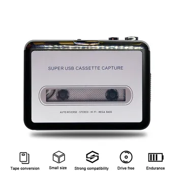 Радиоплеер с USB-кассетой, Портативный конвертер USB-кассеты в MP3, Аудиоплеер с аудио записью