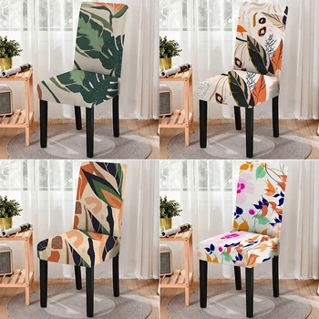 Растительный эластичный чехол из эластичного спандекса с цветочным принтом, цельный чехол для компьютерного офисного кресла, мебели для гостиной