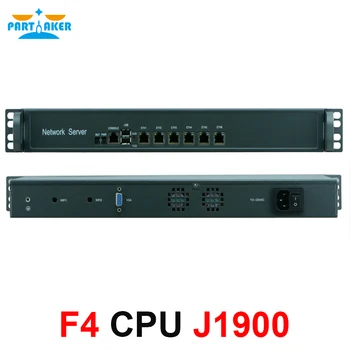 Участник 6 портов Ethernet LAN, брандмауэр сетевой безопасности, linux, безвентиляторный сервер Intel Celeron J1900 1U для установки в стойку