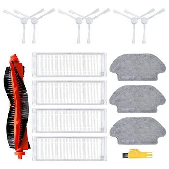 Фильтр-щетка, ткань для чистки, сменные аксессуары, набор Для Xiaomi Mi Robot Vacuum Mop Pro Robot, Робот-пылесос