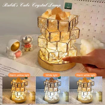 Хрустальная лампа из соляной руды Кубик Рубика Креативные INS Настольные лампы USB Прикроватный ночник для спальни для украшения стола Подарки на День рождения